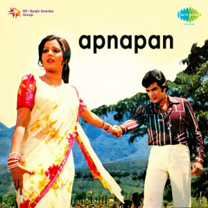 apnapan poster