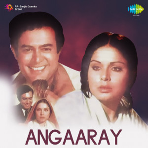 angaaray 1977 poster