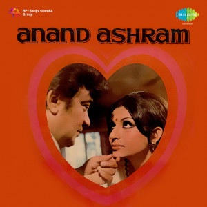 anand ashram poster