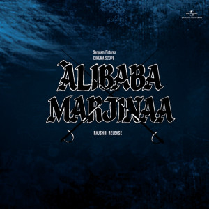 alibaba marjinaa poster