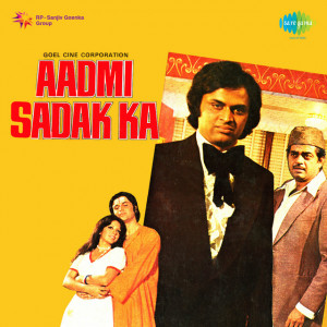 Aadmi Sadak Ka Poster