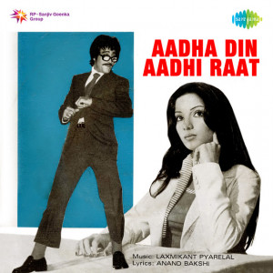 aadha din aadhi raat poster