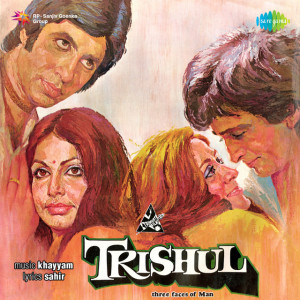 trishul poster