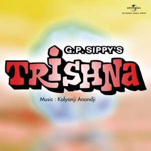 trishna poster