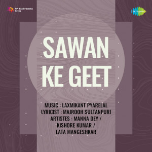 sawan ke geet poster