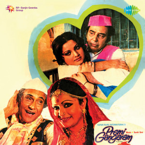 Billiyan Billiyan Aankhen Poster