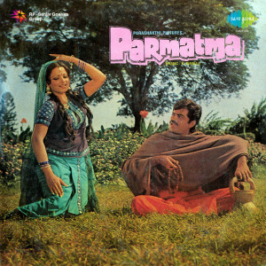 parmatma poster