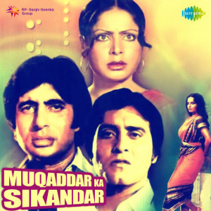 muqaddar ka sikandar poster