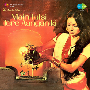 main tulsi tere aangan ki poster