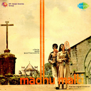 madhumalti poster