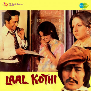 laal kothi poster