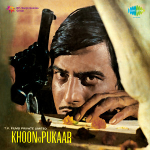 khoon ki pukaar poster