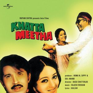 khatta meetha 1978 poster