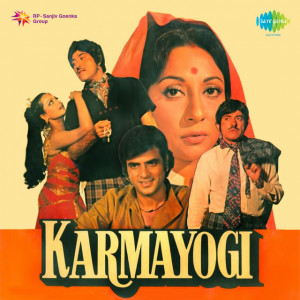 karmayogi poster