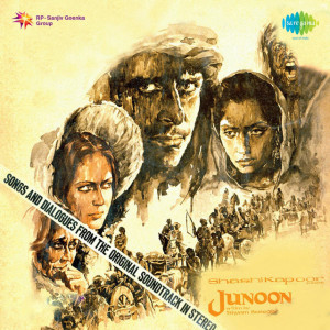 junoon 1978 poster