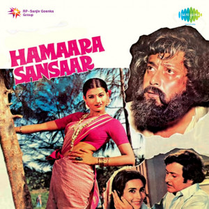 hamaara sansaar poster