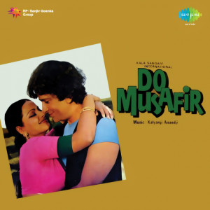 Hum Pyar Ki Dagar Ke Do Musafir Poster