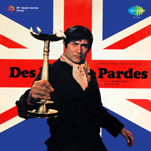 des pardes poster