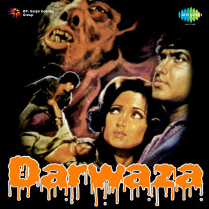 darwaza 1978 poster