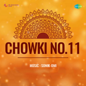 chowki no. 11 poster