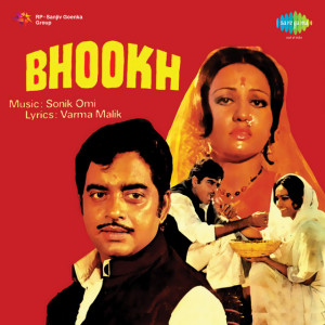 bhookh 1978 poster