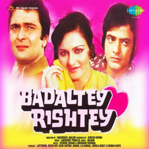 Yeh Duniya Ke Badaltey Rishtey Poster