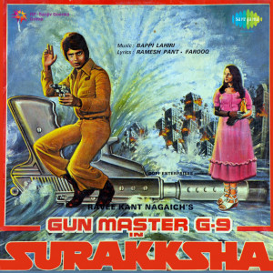 Gunmaster G 9 Poster