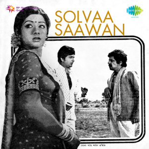 solvaa saawan poster