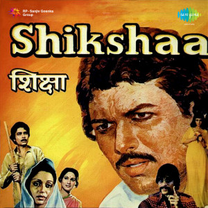 shikshaa poster