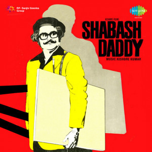 shabash daddy poster