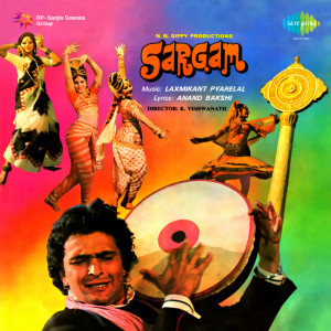 sargam 1979 poster