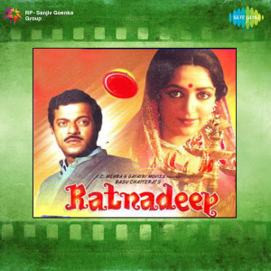 ratnadeep 1979 poster