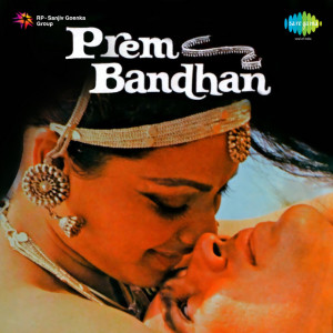 prem bandhan poster