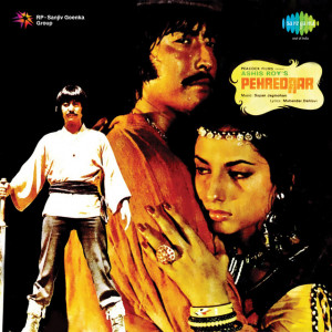 pehredaar poster