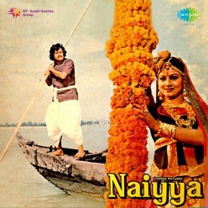 naiyya poster