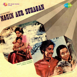 nagin aur suhagan poster