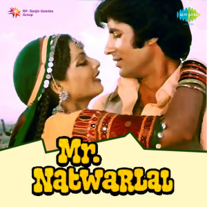 mr. natwarlal poster