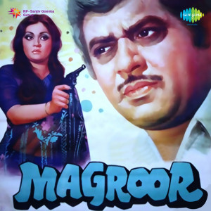 magroor 1979 poster