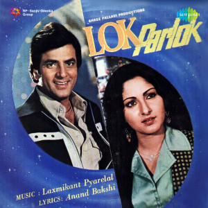 lok parlok poster