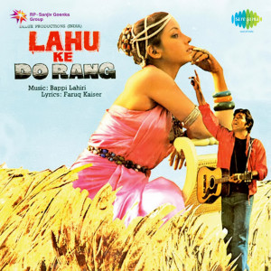 lahu ke do rang poster