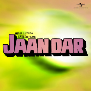 jaandar poster