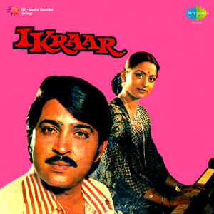 ikraar poster