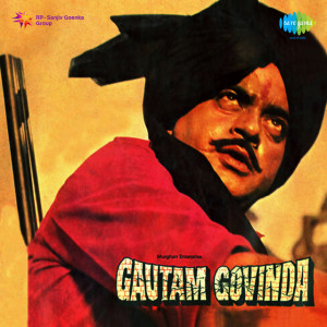 gautam govinda poster