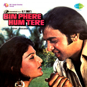 Bin Phere Hum Tere Poster