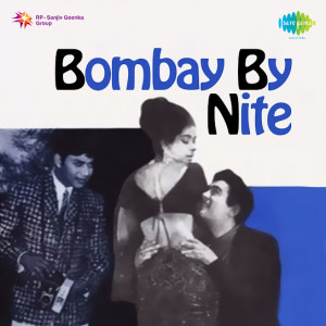 bombay by nite poster