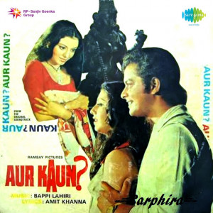 Aur Kaun Aayega Poster