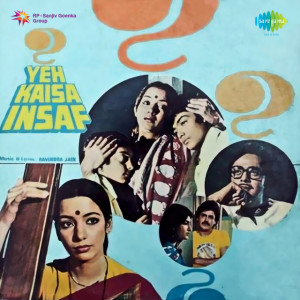 Pyar Main Karoonga Poster