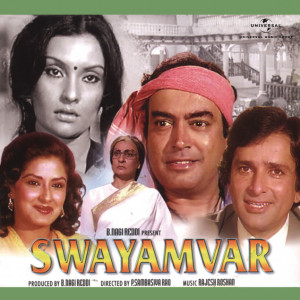 swayamvar poster