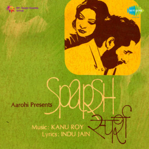 sparsh poster