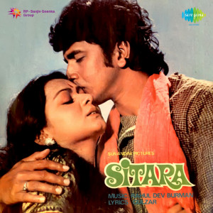 sitara 1980 poster